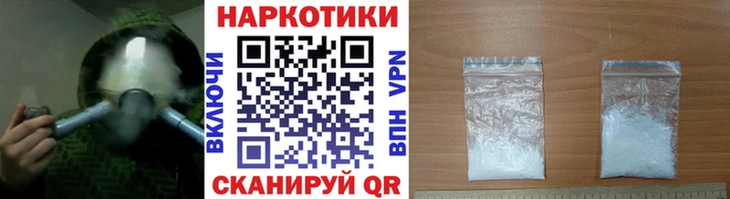Наркошоп купить Марихуана  Альфа ПВП  ГАШИШ  Меф  Назарово