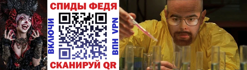 АМФЕТАМИН Розовый  Купить закладки  Назарово 