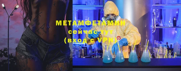 СК Бугульма
