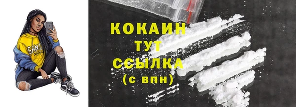 СК Богданович