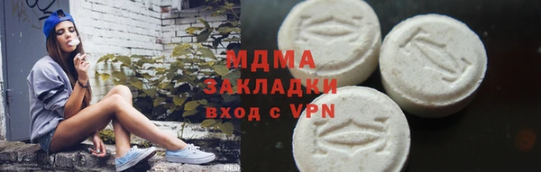 меф Богородск