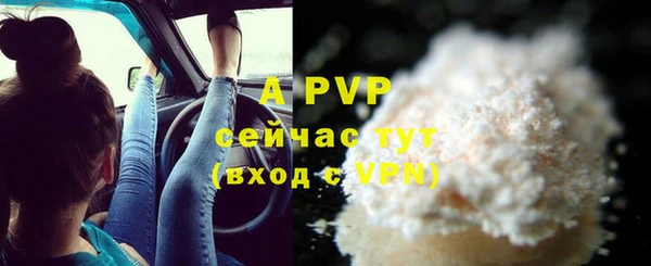 СК Богданович