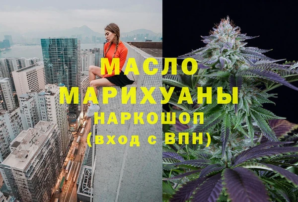 СК Бугульма