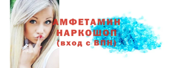СК Богданович