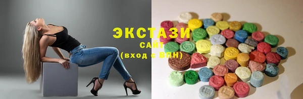 меф Богородск