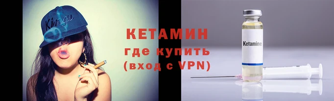 меф Богородск