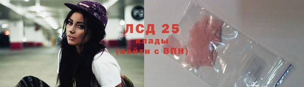 СК Богданович