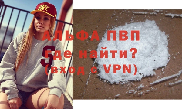 СК Богданович