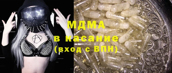 СК Богданович