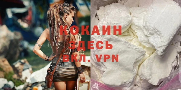 СК Бугульма