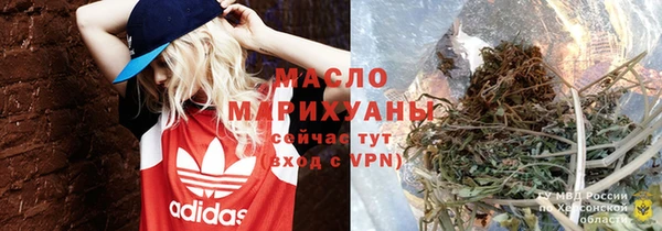 СК Богданович