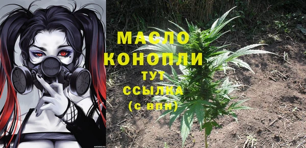 СК Богданович