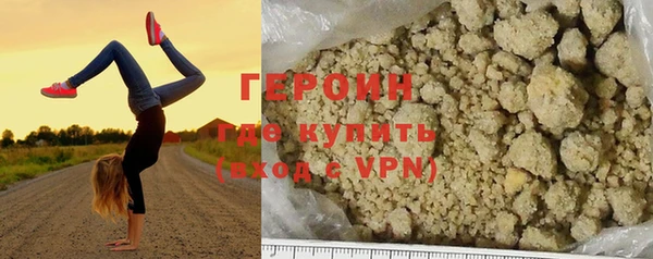 СК Богданович