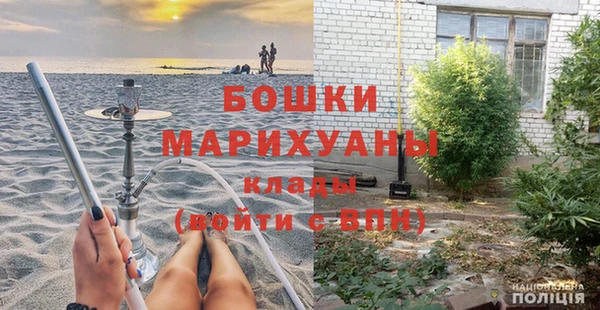 СК Богданович