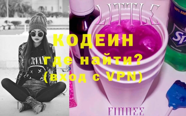 СК Богданович