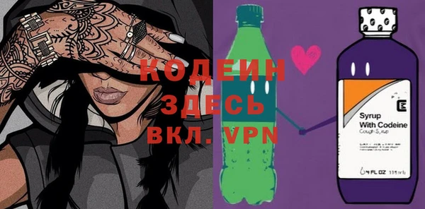 дистиллят марихуана Бородино