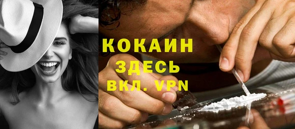 СК Богданович