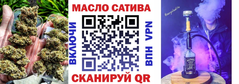 Дистиллят ТГК Wax  Купить  Назарово 