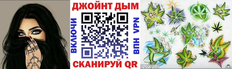 Бошки марихуана AK-47 Назарово